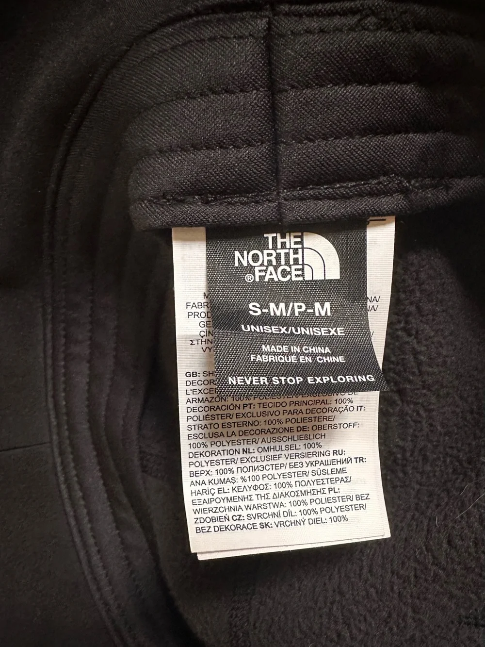 NWOT The North Face Cragmont Bucket Hat S/M
